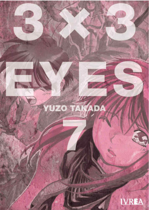 [9788418271649] 3X3 EYES 07