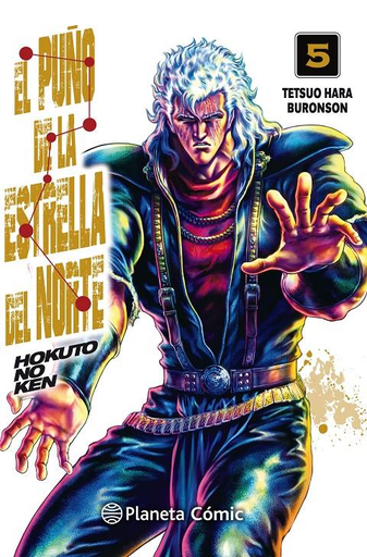 [9788413410661] EL PUÑO DE LA ESTRELLA DEL NORTE (Hokuto No Ken) 05/18