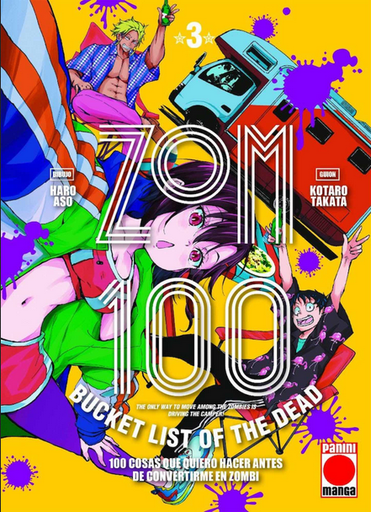 [9788411012225] ZOM 100 03