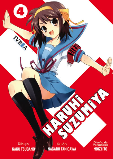 [9788492905478] HARUHI SUZUMIYA 04