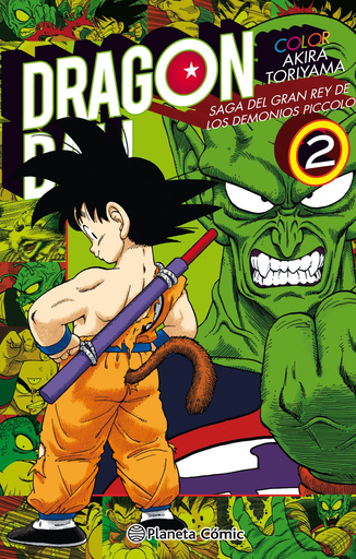 [9788491731412] DRAGON BALL: SAGA DE PICCOLO 02/04
