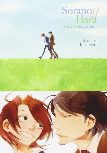 [9788416188246] SORANO Y HARA