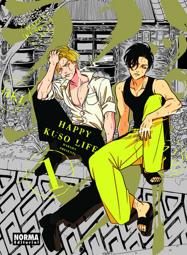 [9788467947038] HAPPY KUSO LIFE 01