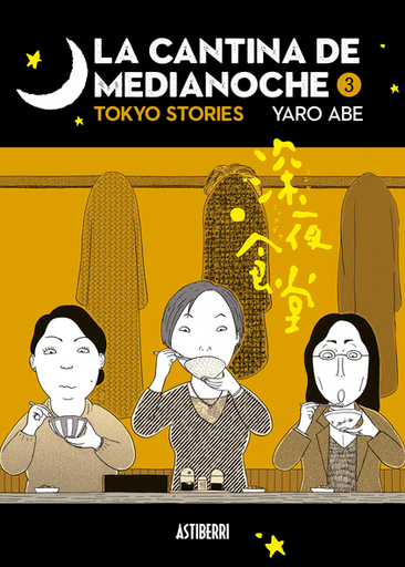 [9788417575915] LA CANTINA DE MEDIANOCHE 03