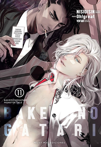 [9788418788406] BAKEMONOGATARI 11