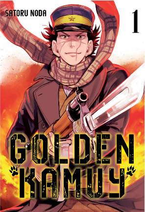 [9788416960408] GOLDEN KAMUY 01/31