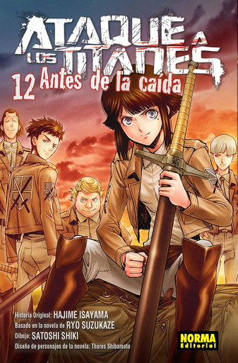 [9788467934663] ATAQUE A LOS TITANES - Antes de la caída 12/17