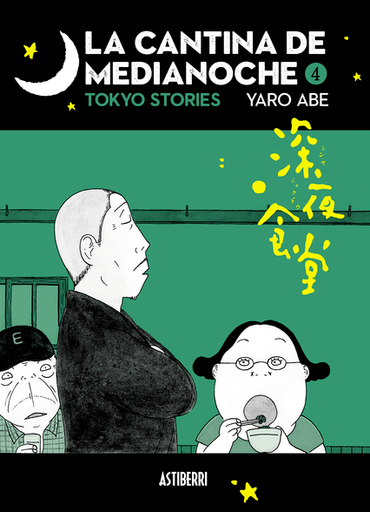 [9788418215537] LA CANTINA DE MEDIANOCHE 04