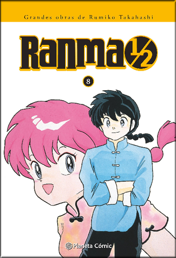 [9788416636839] RANMA 1/2 Nº 08/19