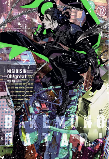 [9788418788611] BAKEMONOGATARI 12