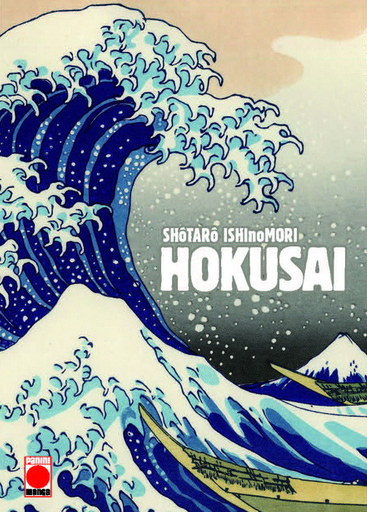 [9788491678854] HOKUSAI