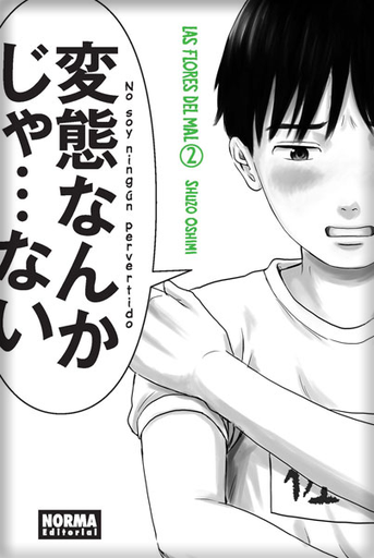 [9788467917109] LAS FLORES DEL MAL 02/11