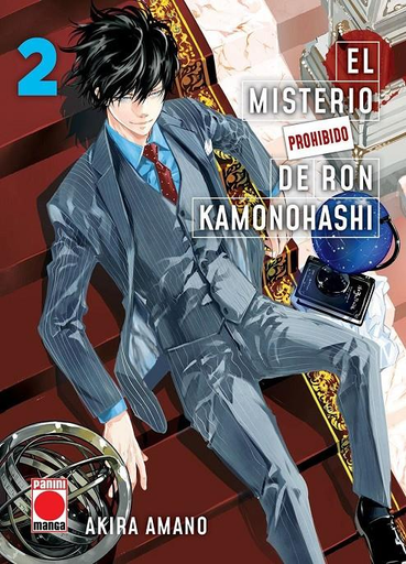 [9788411015912] EL MISTERIO PROHIBIDO DE RON KAMONOHASHI 02