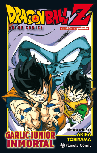[9788491468233] DRAGON BALL Z: GARLIC JÚNIOR INMORTAL