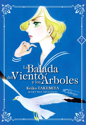 [9788417820428] LA BALADA DEL VIENTO Y LOS ÁRBOLES 07