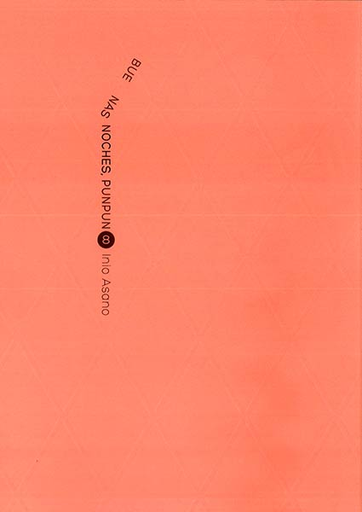 [9788467962840] BUENAS NOCHES, PUNPUN 8