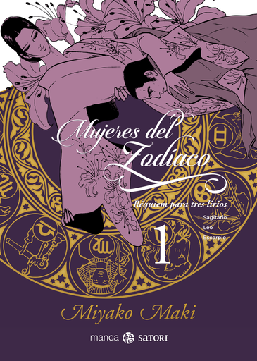 [9788417419158] MUJERES DEL ZODIACO 1