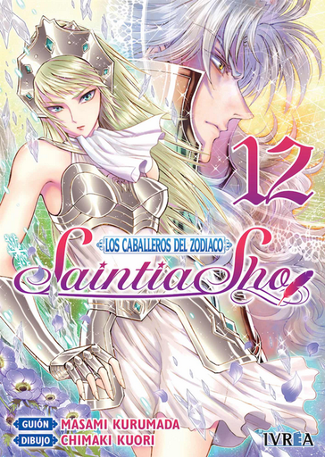 [9788418172595] LOS CABALLEROS DEL ZODIACO: SAINTIA SHO 12