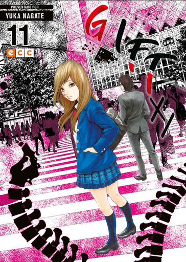 [9788419351883] GIFT PLUS MINUS 11