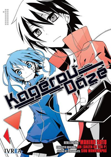 [9788416426119] KAGEROU DAZE 01
