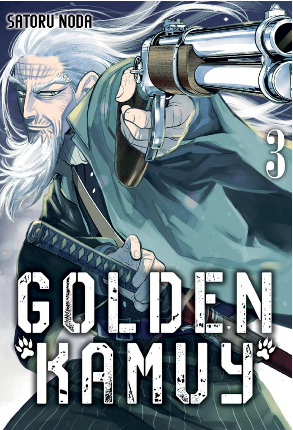 [9788416960675] GOLDEN KAMUY 03