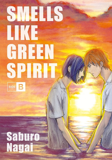 [9788416188802] SMELLS LIKE GREEN SPIRIT, SIDE B