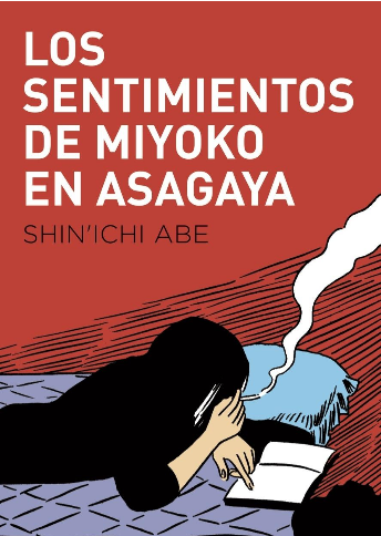 [9788416529780] LOS SENTIMIENTOS DE MIYOKO EN ASAGAYA