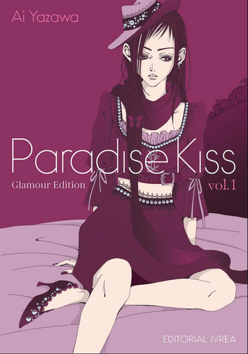 [9788418963674] PARADISE KISS 01 (de 5)