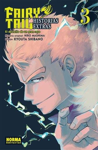 [9788467932638] FAIRY TAIL - Historias Extras 03: El destello de un gran rayo