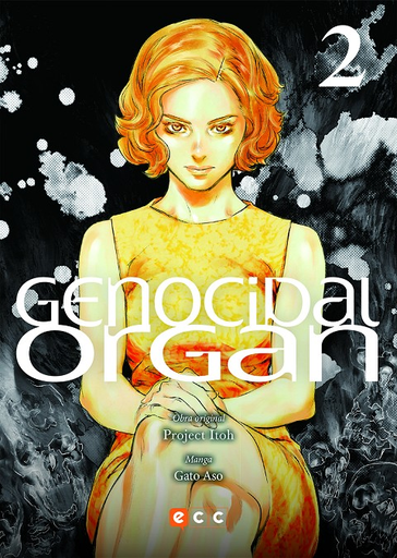 [9788417441920] GENOCIDAL ORGAN 02