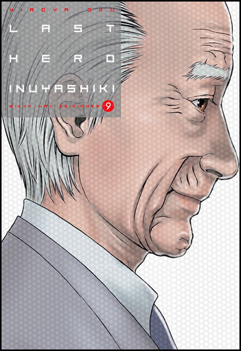 [9788416960743] LAST HERO INUYASHIKI 09