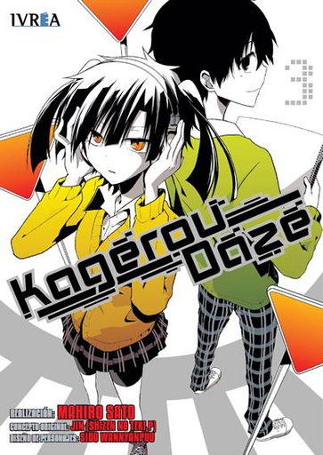 [9788416426997] KAGEROU DAZE 03