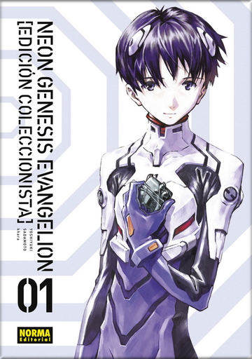 [9788467951851] NEON GENESIS EVANGELION (edición coleccionista) 01/7