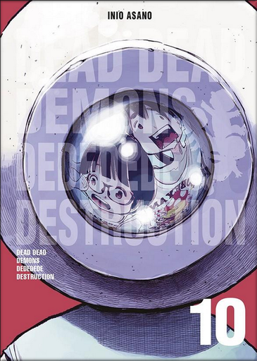 [9788467959031] DEAD DEAD DEMONS DEDEDEDE DESTRUCTION 10
