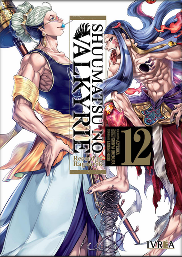 [9788419096203] SHUUMATSU NO VALKYRIE, Record of Ragnarök 12