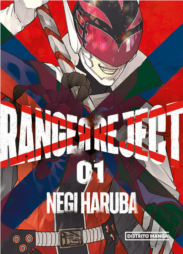 [9786073823999] RANGER REJECT 01