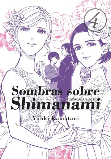 [9788416188765] SOMBRAS SOBRE SHIMANAMI vol. 4