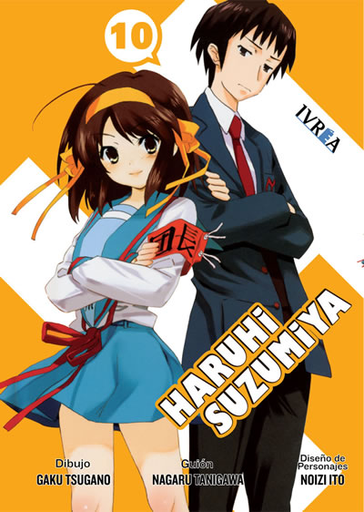 [9788415108559] HARUHI SUZUMIYA 10
