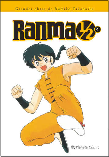 [9788416636792] RANMA 1/2 Nº 04/19