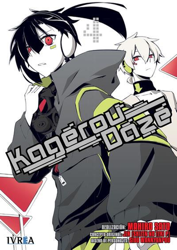[9788416512164] KAGEROU DAZE 04