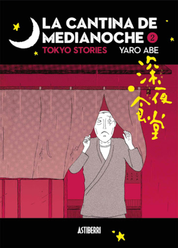 [9788417575731] LA CANTINA DE MEDIANOCHE 02
