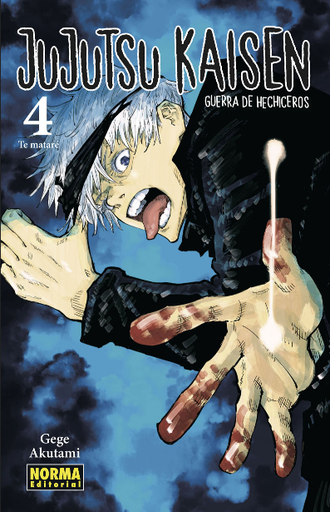 [9788467961140] JUJUTSU KAISEN (Guerra de Hechiceros) 04