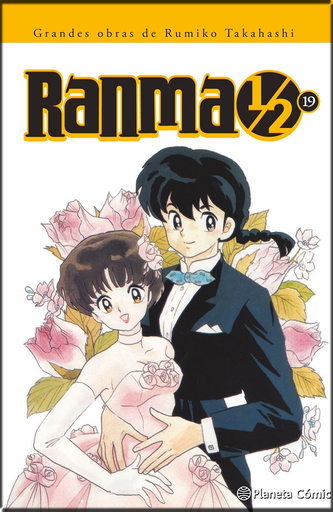 [9788416244768] RANMA 1/2 19/19 (kanzenban)