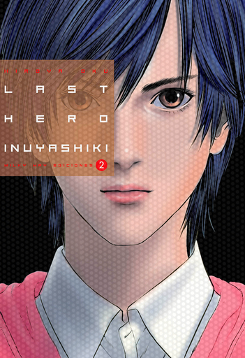 [9788494565779] LAST HERO INUYASHIKI 02