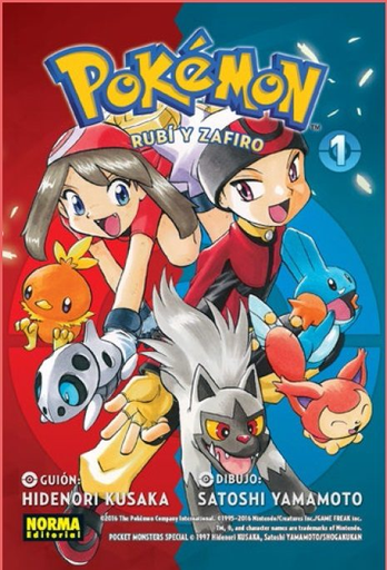 [9788467965025] POKÉMON 09: RUBÍ Y ZAFIRO 1