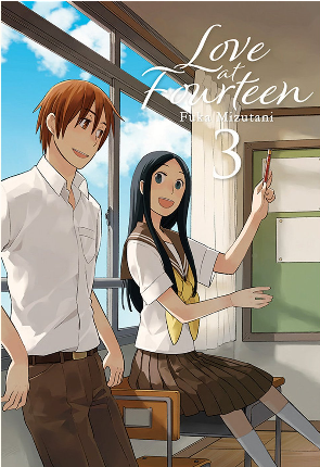 [9788417820893] LOVE AT FOURTEEN 03