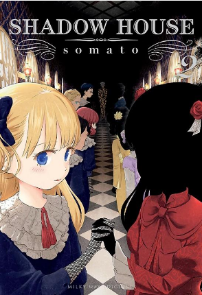 [9788418222306] SHADOW HOUSE 02