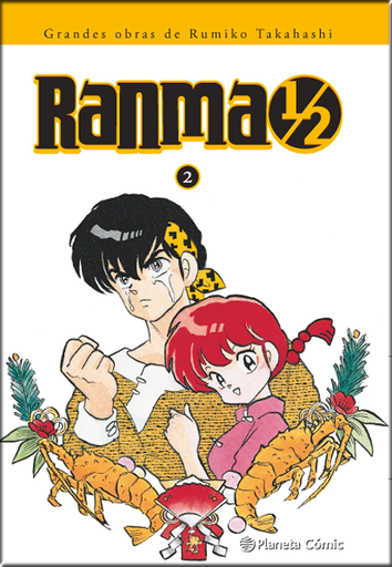 [9788416636778] RANMA 1/2 02/19 (kanzenban)
