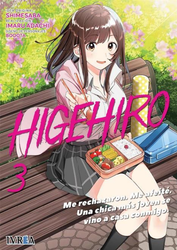 [9788419306791] HIGEHIRO 03/13