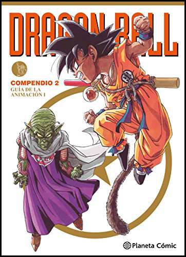 [9788416636075] DRAGON BALL: GUÍA DE LA ANIMACIÓN I (Compendio 2)